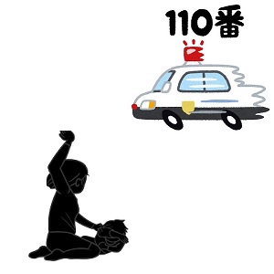 110