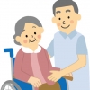 介護