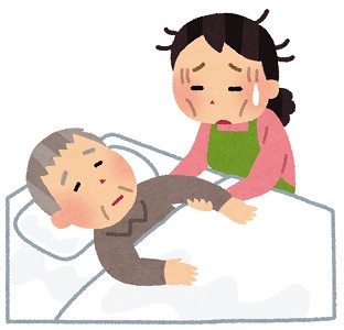 介護疲れ