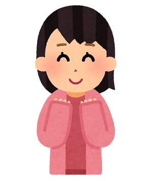 八方美人
