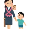 母子家庭