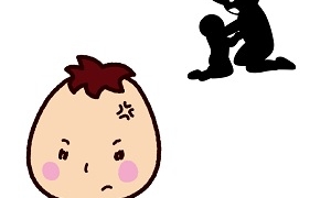 虐待