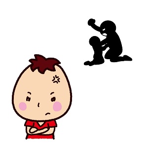 虐待