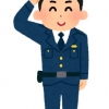 警察官
