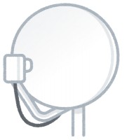 kaden_parabolic_antenna