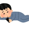 ニート