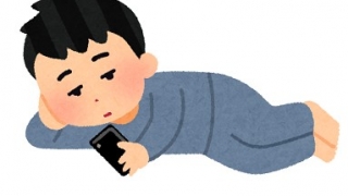 ニート