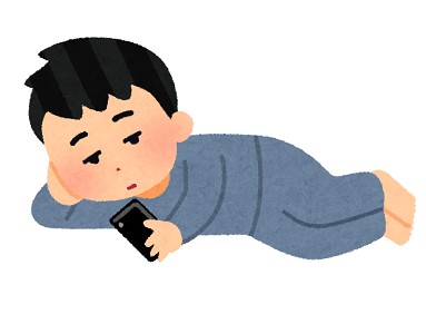 ニート