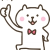 いいね