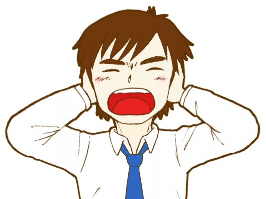 叫び