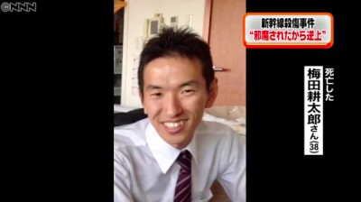 泥だらけ 昇る 含む やくざ 路上 刺殺 Repsoul Jp