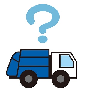 特殊清掃車
