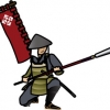 兵士
