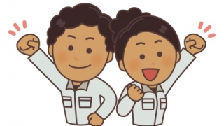 ガッツポーズする黒人