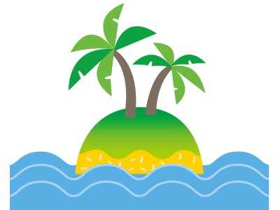 無人島
