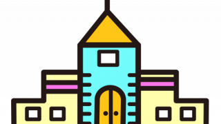 お城