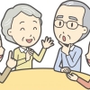 自治会
