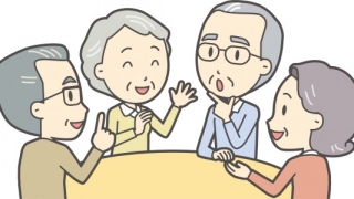 自治会