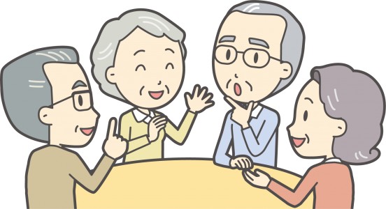 自治会