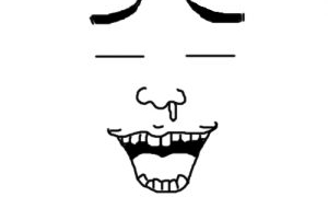 馬鹿