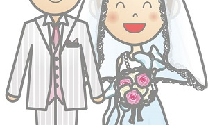 結婚式