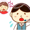 コールセンター