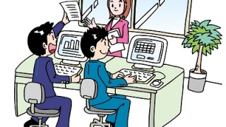 オフィス