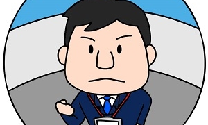 営業マン