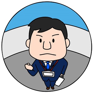 営業マン