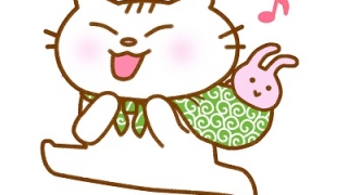 ねこ