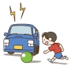 子どもと車