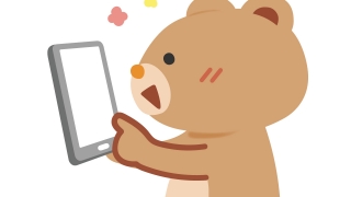 スマホとクマ