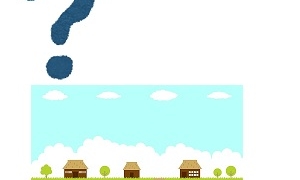 村