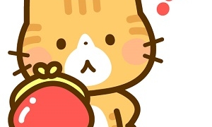 ネコと財布