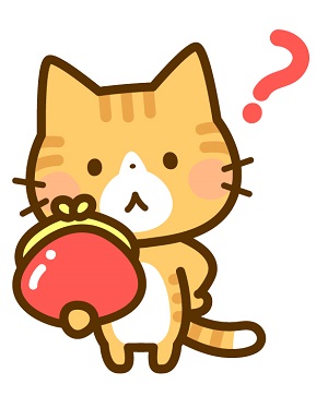 ネコと財布