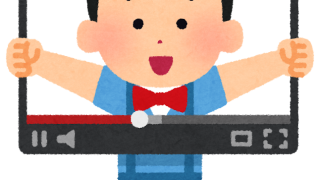 YouTuber