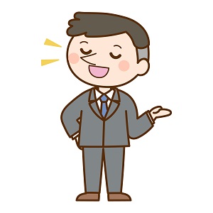 偉そうな人