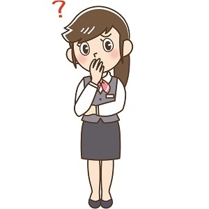 公務員